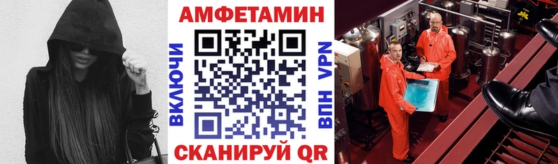АМФ 98%  Ковров 