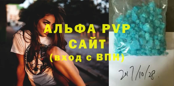 МДПВ Ладушкин