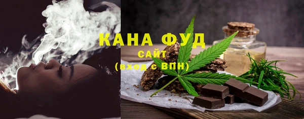 spice Лабытнанги