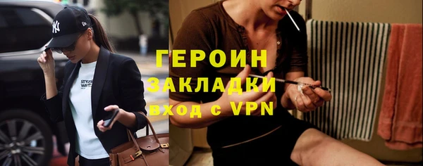 индика Лиски