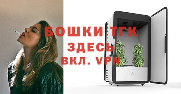 кокаин перу Лагань
