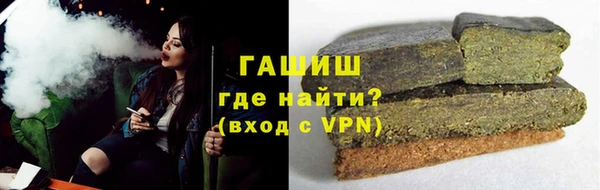 кокаин перу Лагань