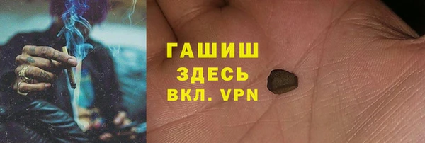 амфетамин Липки