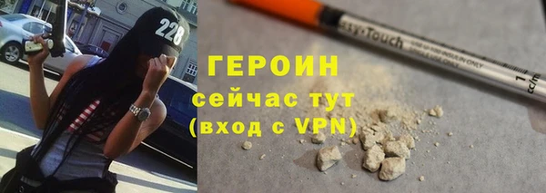 амфетамин Липки