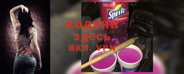 МДПВ Ладушкин