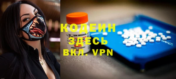 кокаин перу Лагань