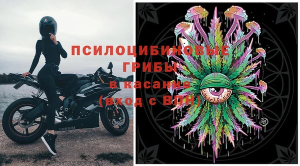 кокаин перу Лагань