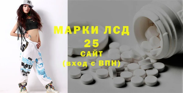 индика Лиски