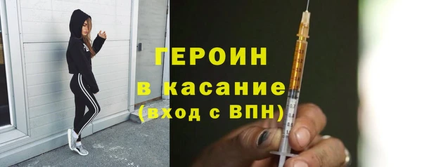 spice Лабытнанги
