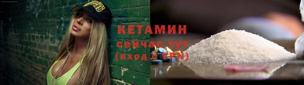амфетамин Липки