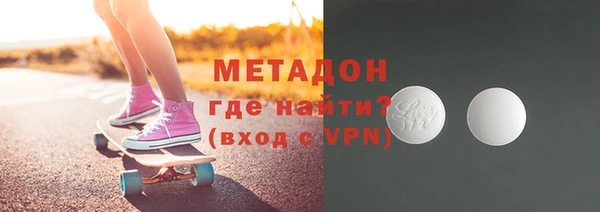 МДПВ Ладушкин