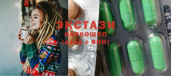 кокаин перу Лагань