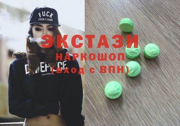 индика Лиски