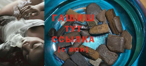spice Лабытнанги
