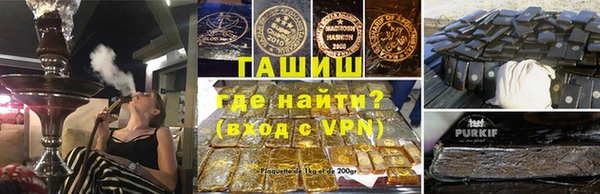 кокаин перу Лагань