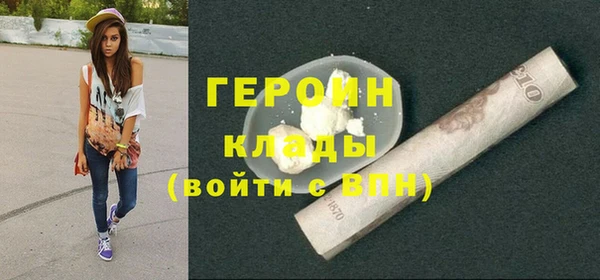 МДПВ Ладушкин