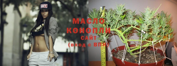 кокаин премиум Лихославль