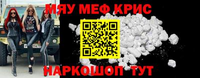 герыч Балаково