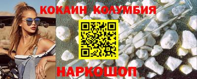 герыч Балаково