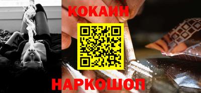 герыч Балаково