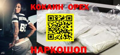 герыч Балаково