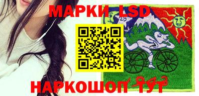 герыч Балаково
