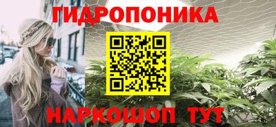 герыч Балаково