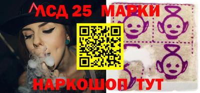 герыч Балаково