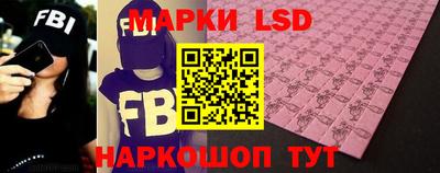 мяу мяу мука Балашиха