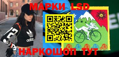 герыч Балаково