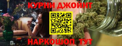герыч Балаково