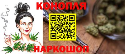 мяу мяу мука Балашиха