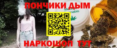 герыч Балаково