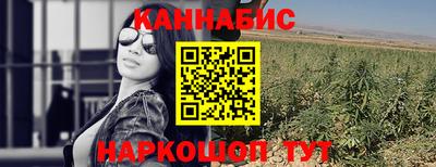 герыч Балаково