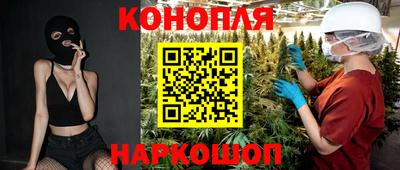 мяу мяу мука Балашиха