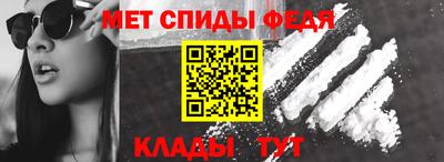 мяу мяу мука Балашиха