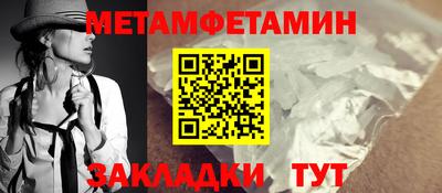 МДПВ Абакан