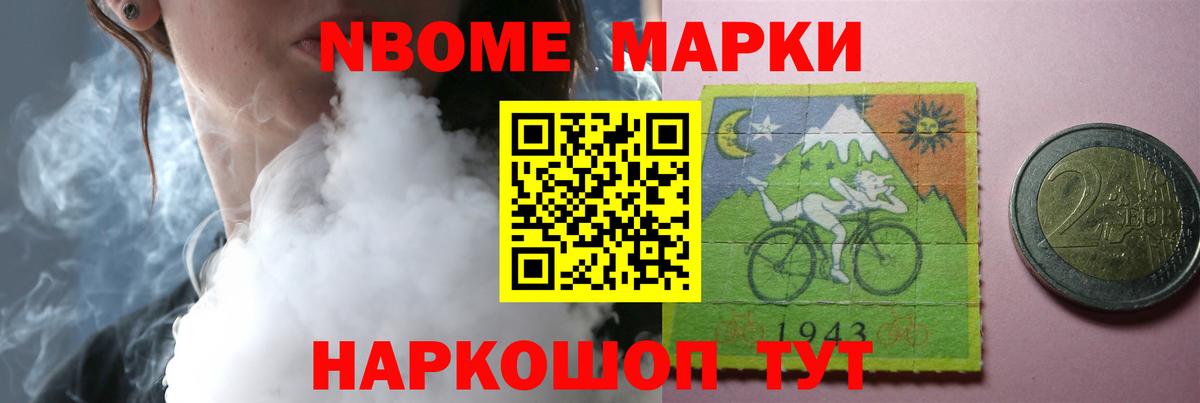 ЛСД экстази ecstasy  Вход с VPN  Ковров  LSD-25 экстази кислота 