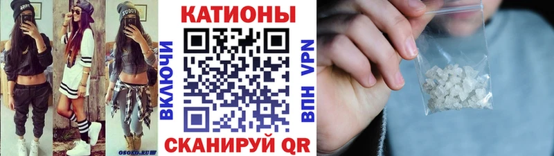 Меф мука где продают наркотики hydra ONION Ковров
