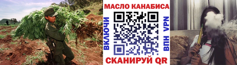 ТГК Wax  omg ONION  Ковров 