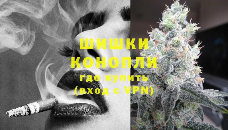 Каннабис ГИДРОПОН  blacksprut ССЫЛКА  Ковров 